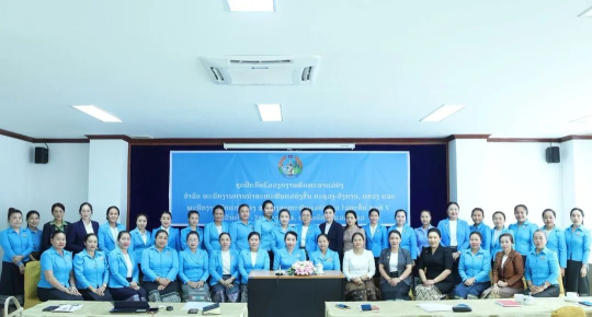 Lao Women’s Union Opens Training Course on Women’s Development Work