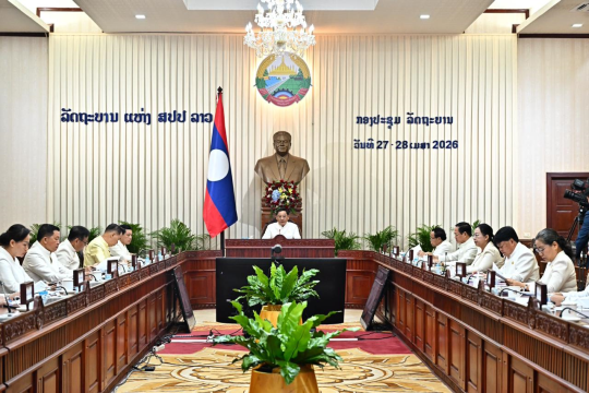 Government’s April 2026 Ordinary Session Opens in Vientiane