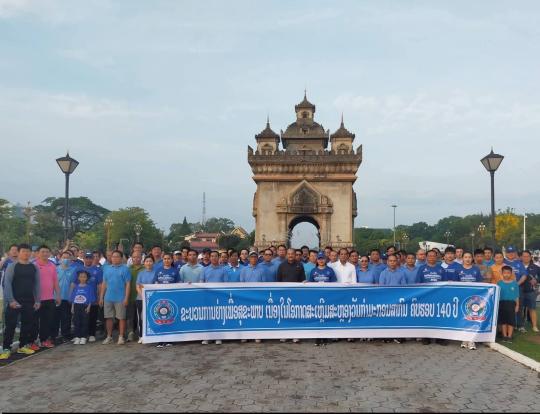 Walk for Health Marks 140th Anniversary of International Workers’ Day in Vientiane