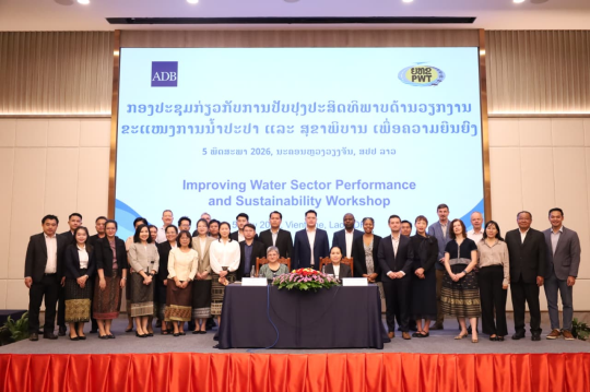 Lao PDR, ADB Partner to Boost Rural Resilience, Alleviate Poverty
