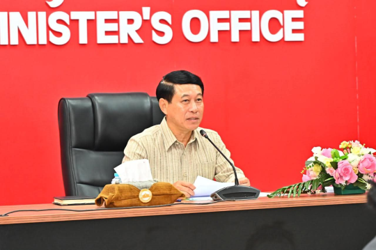 Investment Committee Reviews Progress in Promotion and Management Work