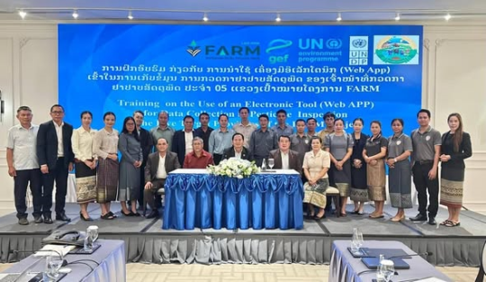 Five Provinces Receive Training on Digital Pesticide Inspection