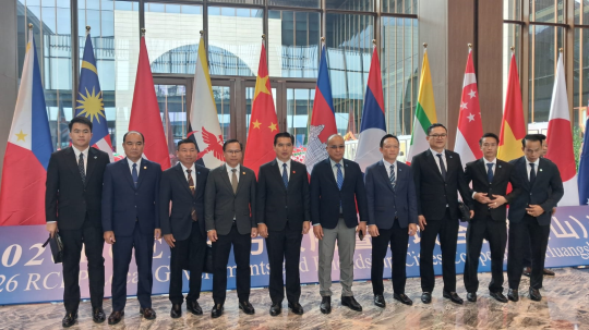 Laos, China Deepen Economic and Industrial Cooperation at 2026 RCEP Forum