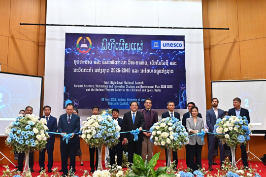 Prime Minister Launches National Science and Teacher Development Initiatives
