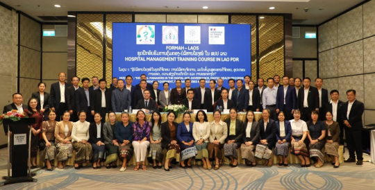 Training Workshop Strengthens Hospital Management Capabilities