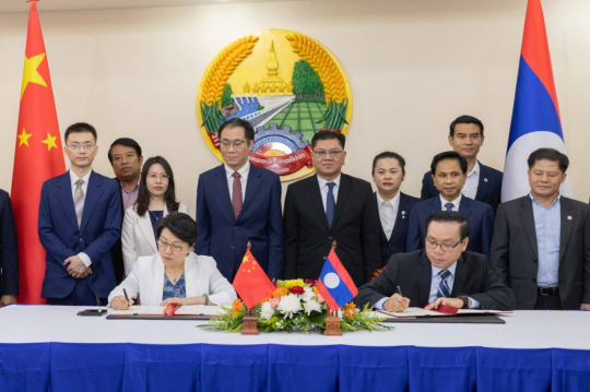 Laos, China Sign Agreements for Seven Mekong-Lancang Special Fund Projects