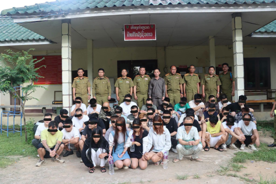 Lao Police Arrest 40 Suspects in Crackdown on Alleged Scam Operation