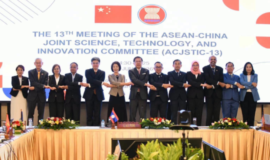 ASEAN and China Reaffirm Commitment to Science, Technology and Innovation Cooperation