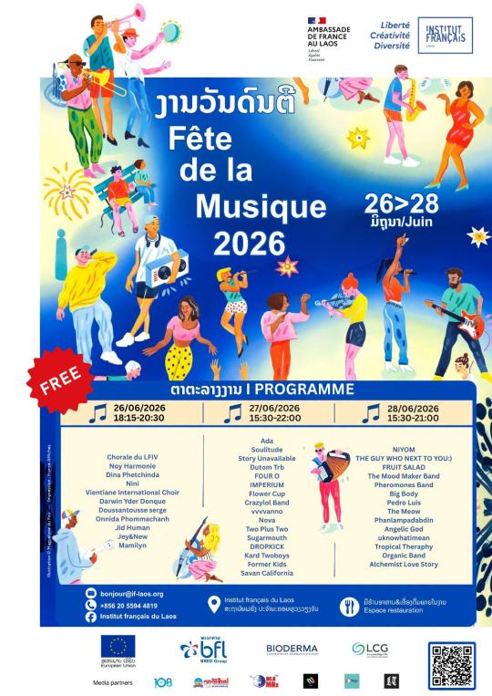 Fête de la Musique 2026 Returns to Institut Français du Laos