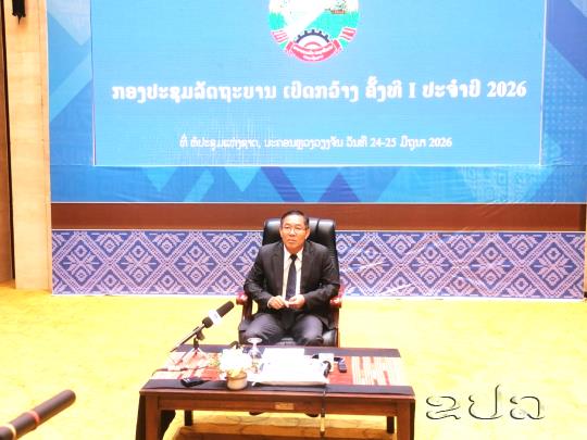 6 ເດືອນຕົ້ນປີເສດຖະກິດ ແຂວງວຽງຈັນຂະຫຍາຍຕົວຢ່າງຕໍ່ເນ່ືອງ