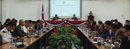 ຫາລືຄຸ້ມຄອງການຂຸດຄົ້ນແຮ່ຄຳຂະໜາດນ້ອຍ