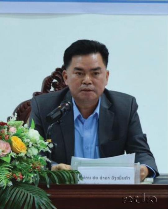 ເປີດເຝິກອັບຮົມພະນັກງານນຳທ່ຽວລະດັບຊາດ ຄັ້ງທີ 32