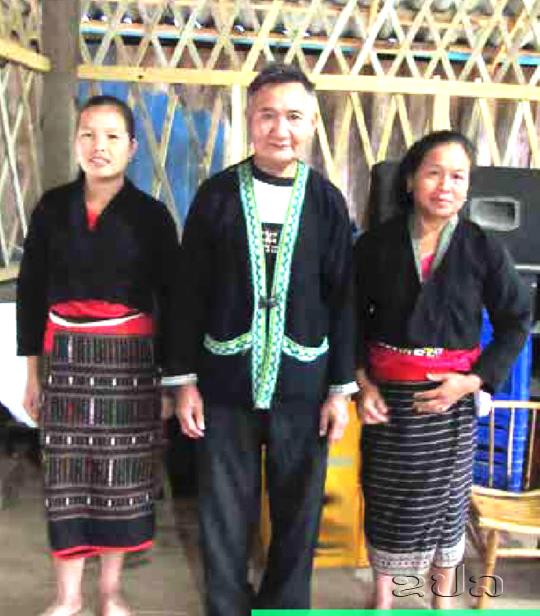 ວິຖີຊີວິດ ແລະ ວັດທະນະທຳ ຂອງຊົນເຜົ່າມ້ອຍ