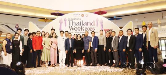 ເປີດງານວາງສະແດງສິນຄ້າ ສົ່ງເສີມການຄ້າ-ການລົງທຶນ ລາວ-ໄທ