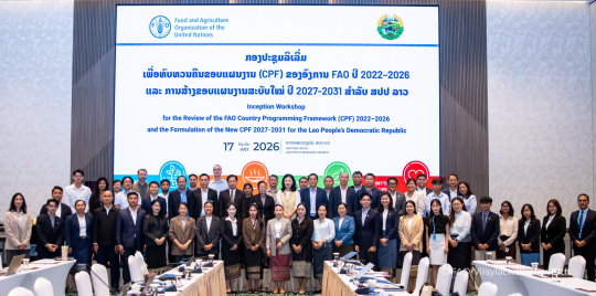FAO, Lao PDR Launch New Strategic Framework for Agricultural Transformation