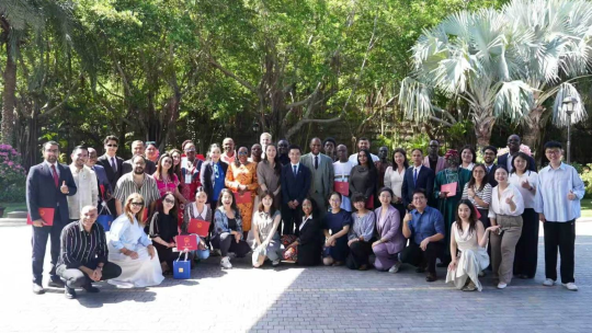 Voices of the Global South: Building Bridges Through Journalism