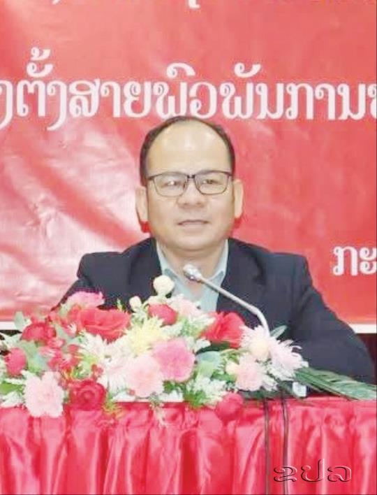 ຮສສ ປາຖະກະຖາວັນສຳຄັນຂອງພັກ-ຂອງລັດ