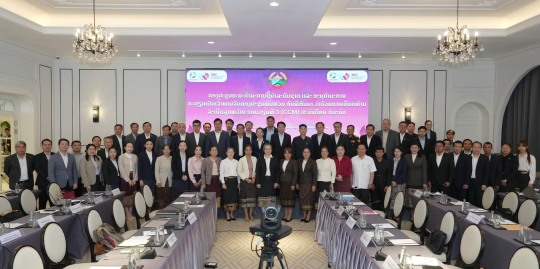 Laos Steps Up Preparations for Cluster Munitions Review Conference