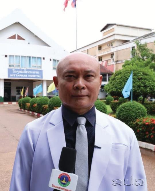 ໂຮງໝໍມິດຕະພາບ ມີຄວາມພ້ອມທຸກດ້ານປິ່ນປົວ-ຜ່າຕັດປູຖ່າຍໝາກໄຂ່ຫລັງ