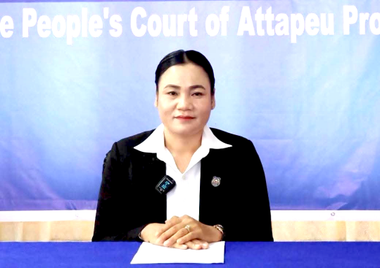 ສານປະຊາຊົນແຂວງອັດຕະປື ຕັດສິນຄະດີສໍ້ລາດບັງຫລວງ  15 ຄົນ