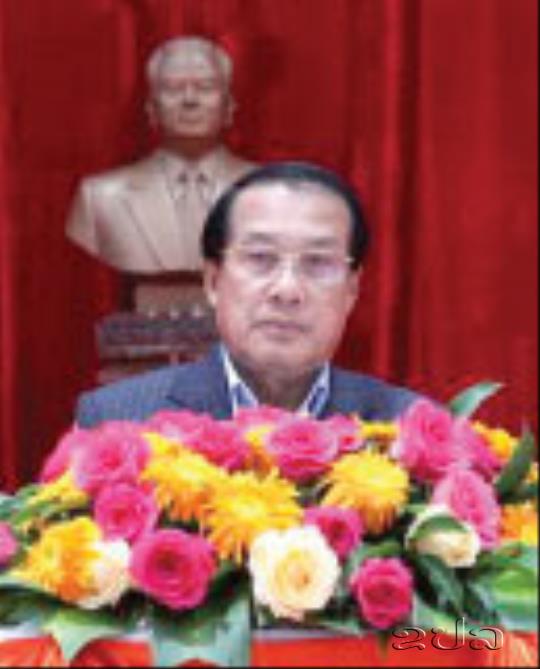 ອົງການ ສປຊ ສະຫລຸບຜົນການດຳເນີນງານ ແລະ ສາງແຜນຮ່ວມມືກັບສື່ມວນຊົນຂອງລັດ