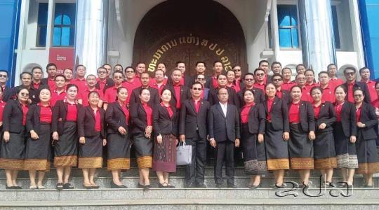 ສ້າງຄວາມເຂັ້ມແຂງວຽກງານນຳພາ-ຊີ້ນຳຕາມທິດຊີ້ນຳຂອງພັກ-ລັດ ໃຫ້ພະນັກງານ ທຄຕລ 4 ແຂວງພາກກາງ