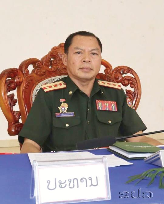 ຮວຜທ ສະຫລຸບວຽກງານຮອບດ້ານ 6 ເດືອນຕົ້ນປີ 2026