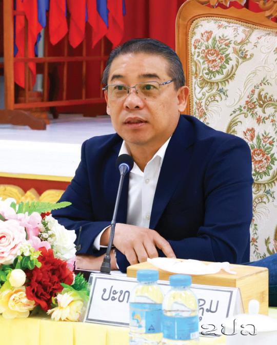 ກຳມາທິການເສດຖະກິດ ແລະ ການເງິນເຜີຍແຜ່ຄູ່ມືວຽກງານເສດຖະກິດ-ການເງິນ