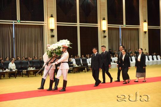 Senior Party and State Leaders Pay Floral Tributes to Former National Assembly President Xaysomphone Phomvihane