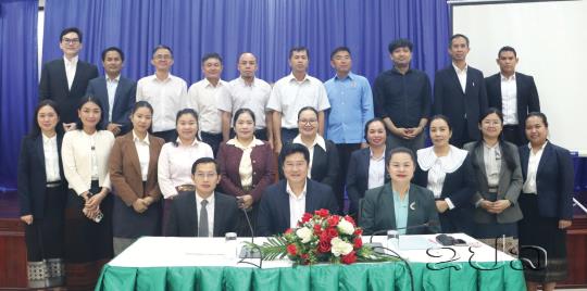 ກະຊວງການຕ່າງປະເທດ ຝຶກອົບຮົມຍົກລະດັບຄູພາສາອັງກິດ