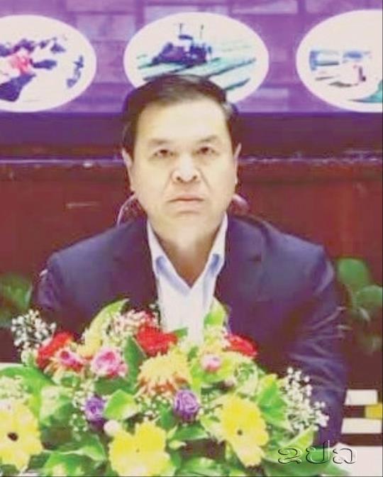 ຫາລືກຽມຈັດຕັ້ງປະຕິບັດວາລະແຫ່ງຊາດວ່າດ້ວຍ ການພັດທະນາ ຊົນນະບົດ ແລະ ແກ້ໄຂຄວາມທຸກຍາກ