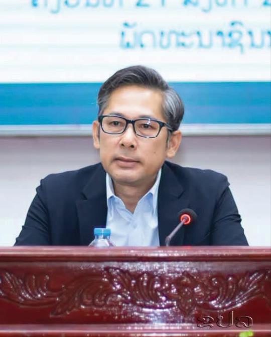 ປະກອບຄຳເຫັນໃສ່ຮ່າງແຜນງານຊີວະນາຯພັນແຫ່ງຊາດ ສະບັທີ່ 3