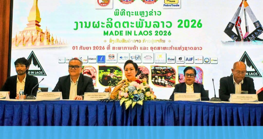 Made in Laos Exhibition 2026 to Feature 160 Companies from Across the Country