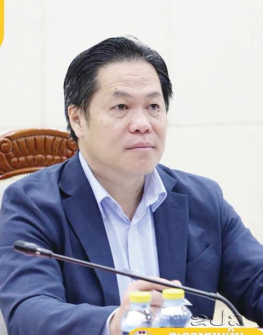 ຫາລືຈັດຕັ້ງປະຕິບັດຈຸດເສື່ອມສານການເງິນເພື່ອການປ່ຽນແປງດິນຟ້າອາກາດ ແລະ ຍືນຍົງ