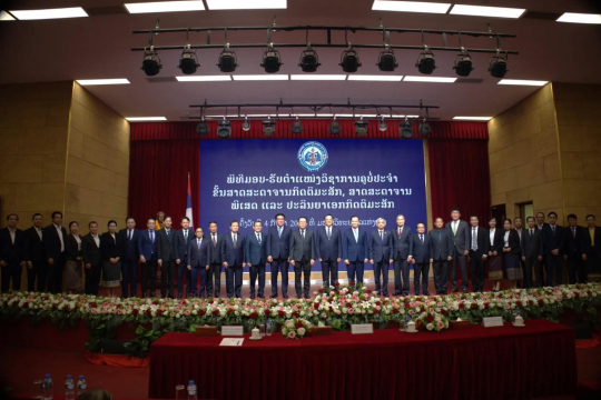  NUOL Honors Leaders and Outstanding Contributors with Academic Titles and Honorary Doctorates