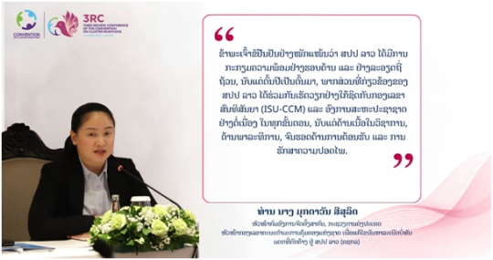 Lao PDR Fully Prepared to Host Third Review Conference on Cluster Munitions