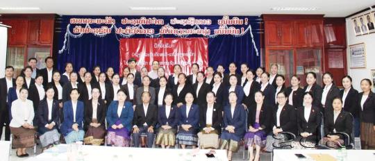 ຝຶກອົບຮົມບຳລຸງຍົກລະດັບທິດສະດີ-ແນວທາງຂອງພັກ ໃຫ້ພະນັກງານ ສສຍລ