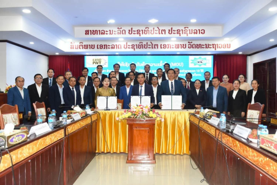 MOU Signed to Upgrade National Road 13 South in Savannakhet