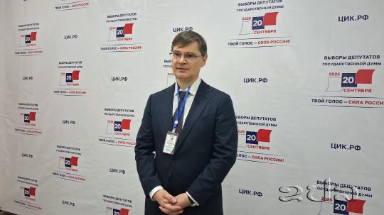 Russian Embassy in Laos Hosts Polling Station for Russian Citizens
