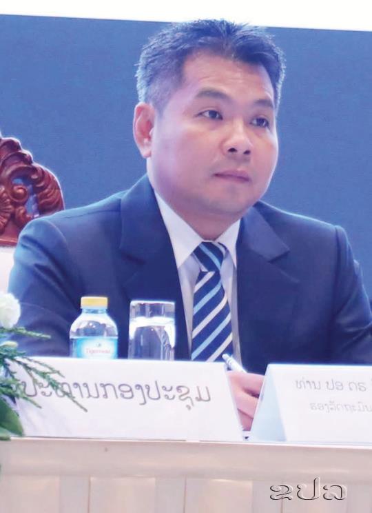 ເຜີຍແຜ່ເຊື່ອມສານສຸຂະພາບຈະເລີນພັນແມ່-ເດັກ-ເດັກເກີດໃໝ່-ເດັກນ້ອຍ ແລະ ໄວໜຸ່ມ