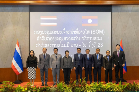 Lao, Thai Officials Prepare for 23rd Joint Commission Meeting in Luang Prabang