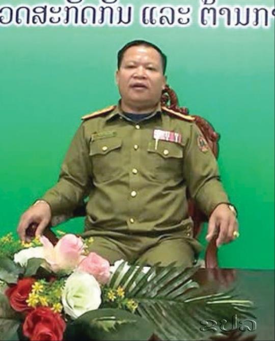 ສປປ ລາວ ຍັງຜະເຊີນກັບສິ່ງທ້າທາຍຫຼາຍດ້ານໃນວຽກງານຕ້ານການຄ້າມະນຸດ