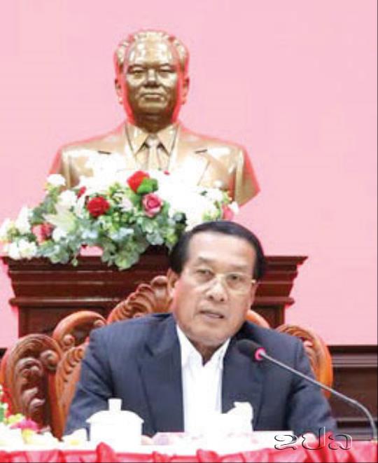 ແຂວງວຽງຈັນ ສະຫລຸບຕີລາຄາ ວຽຫງານກວດກາ ໄລຍະ 5 ປີ
