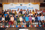 Laos joins global celebrations to increase awareness about antimicrobial resistance