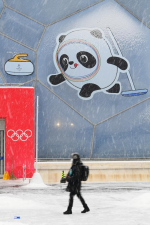 Une neige abondante tombe sur Beijing durant les Jeux olympiques d’hiver