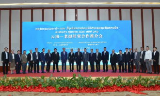 Laos, China’s Yunnan seek stronger trade cooperation