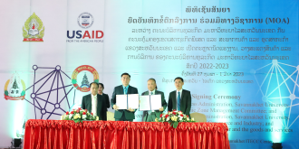 USAID, Savannakhet University Enhance Private Sector Development with Knowledge Broadened   