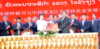 Laos, China sign an agreement on clean agriculture cooperation