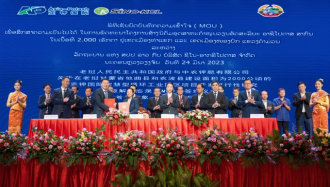 Laos’ National Industrial Park launched