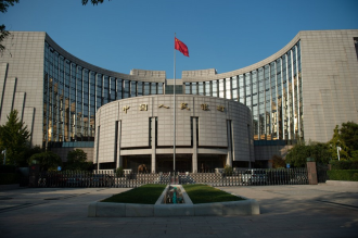 China announces reserve requirement ratio cut to consolidate economic recovery